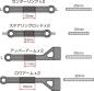 Preview: WUN FR-D7 Front Easy Setup Pack